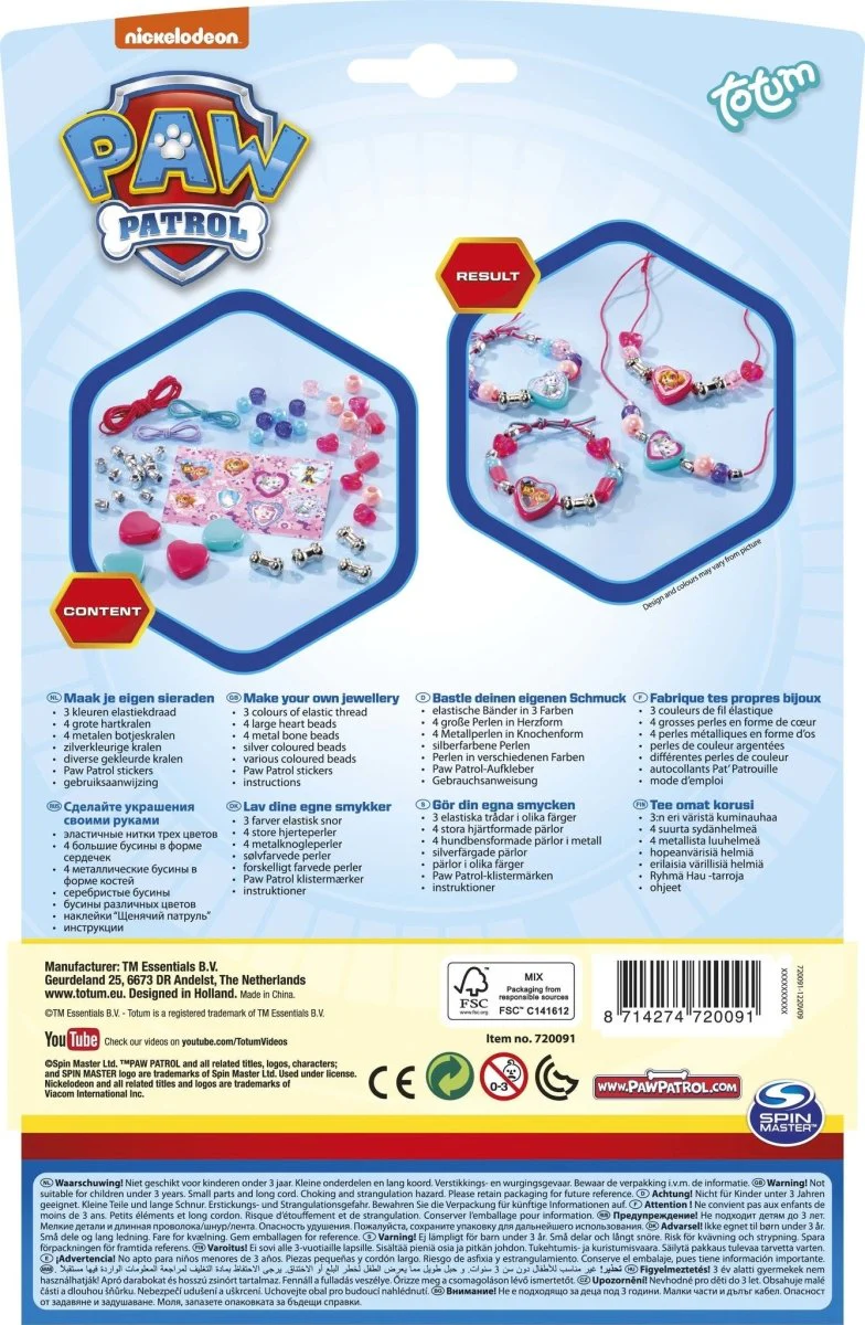 Paw Patrol Sieraden Set - Image 4